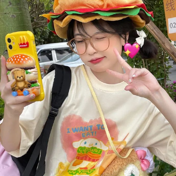 美女别撩哥只想挣钱